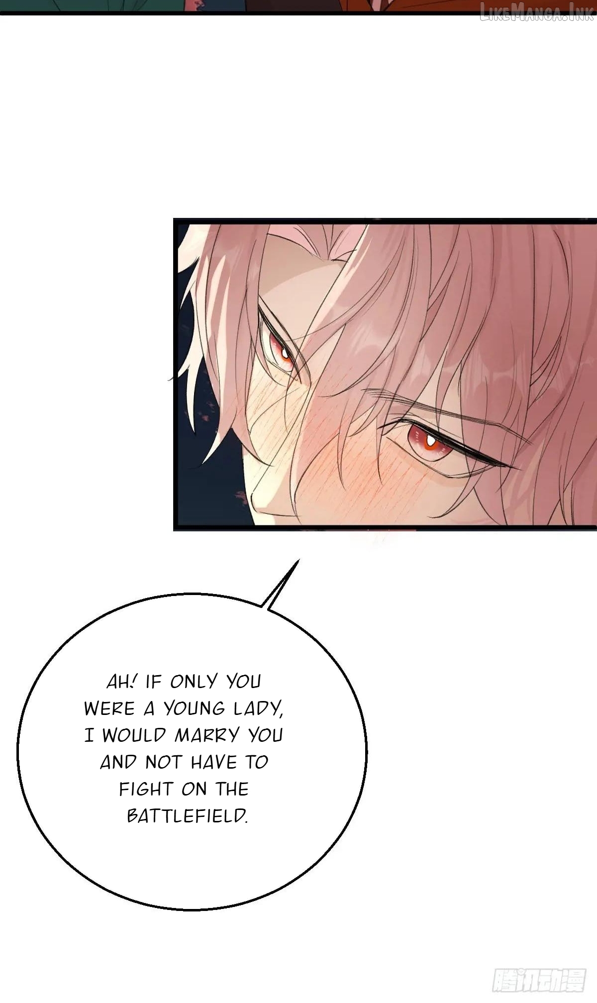 My Own Evil God Chapter 43 - page 49